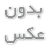 چک لیست سئو سایت فروشگاهی